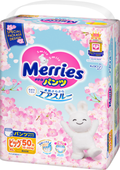 Подгузники-трусики Merries Sakura XL (12-22 кг), 50 шт. - Pampik - 2
