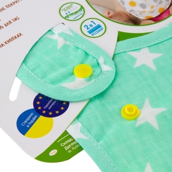 Непромокающий нагрудник с карманом Эко Пупс Eсo Cotton Premium Звездочки, ментоловый с белым, 30х21 см (EPB-008) - Pampik - 2