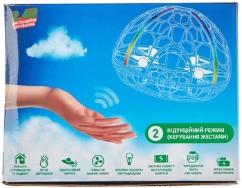Квадрокоптер "Безумный шар", голубой ZIPP Toys - Pampik - 8