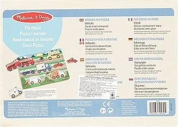 Пазл "Угадай машинку" Melissa&Doug - Pampik - 3