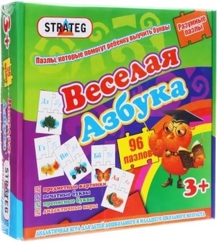 Пазлы мягкие для детей "Веселая азбука" на русском языке Strateg - Pampik