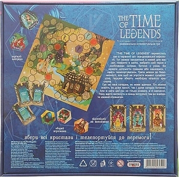 Настольная развлекательная игра "The time of legends " (укр.) Strateg, укр. - Pampik - 2