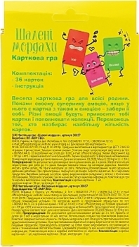 Настольная игра "Шалені мордахи" (укр.) Strateg, укр. - Pampik - 3