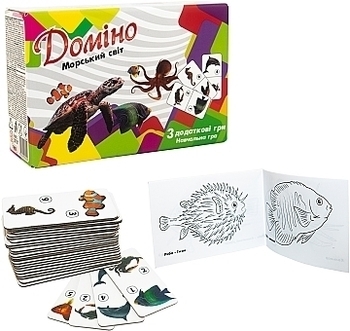 Домино "Морской мир", укр Strateg - Pampik - 2