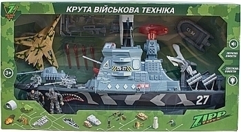 Игровой набор "Military Team. Военный корабль" ZIPP Toys - Pampik - 7