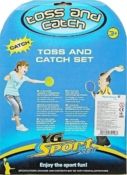 Іграшка "Тарілка" з кулькою липучкою, зелена, рука Shantou - Pampik - 2