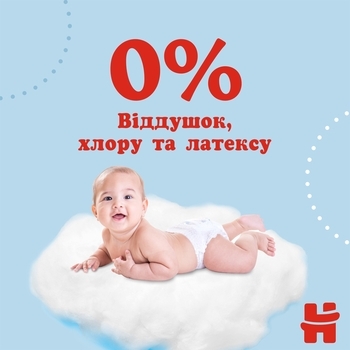 Трусики-підгузки Huggies Pants 3 (6-11 кг) Jumbo, для хлопчиків, 44 шт. - Pampik - 4