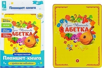 Планшет-книга "Азбука" (укр.) Країна іграшок, укр. - Pampik