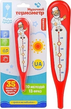 Развивающая музыкальная игрушка "Быстро на помощь" Країна іграшок - Pampik - 3