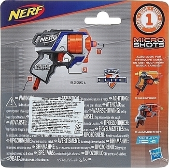 Бластер Micro Shots N-Strike Elite, Strongarm Nerf - Pampik - 2