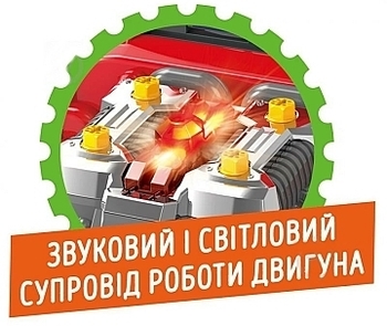 Игровой набор "Автомеханик", оранжевый ZIPP Toys - Pampik - 4