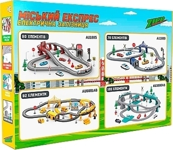 Игровой набор "Городской Экспресс" 80 деталей, красный ZIPP Toys - Pampik - 3