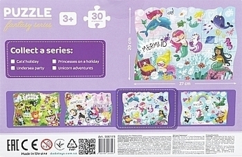 Пазл "Подводная вечеринка", 30 элементов Dodo - Pampik - 2