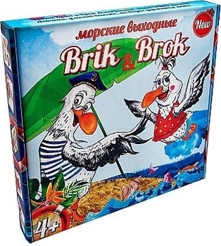 Настольная игра "Морские выходные Brik and Brok" (рус.) Strateg, рус. - Pampik
