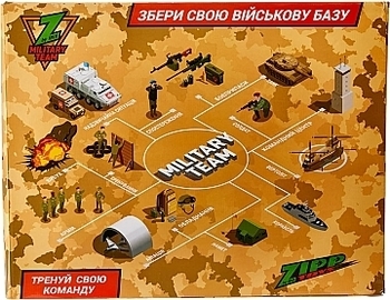 Игровой набор "Military Team. Военный самолет" ZIPP Toys - Pampik - 18