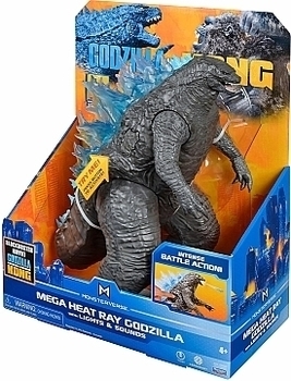Коллекционная фигурка Godzilla vs. Kong "МегаГодзилла", 33 см Playmates - Pampik - 4