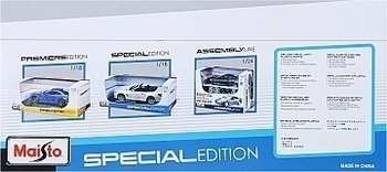 Автомодель Ford Bronco (2 Doors Version) 1:24, жовта Maisto, 2 Doors Version - Pampik - 4