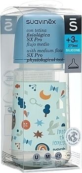 Чашка з силіконовим носиком "Лісові історії", 270 мл, блакитна Suavinex - Pampik - 2