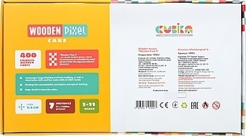 Мозаика "Wooden pixel 4", машинки Cubika - Pampik - 2