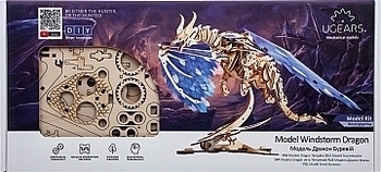 Механический 3D пазл "Дракон Ураган. Windstorm Dragon", 320 деталей Ugears - Pampik