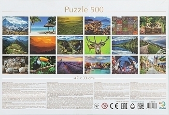 Пазл "Грациозный олень", 500 эл. Dodo - Pampik - 2