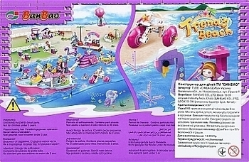 Конструктор "Модный пляж. Игры на воде", 135 деталей Banbao - Pampik - 2