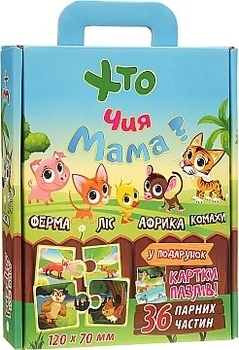 Пазлы "Кто чья мама?" Strateg - Pampik