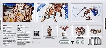 Механический 3D пазл "Дракон Ураган. Windstorm Dragon", 320 деталей Ugears - Pampik - 2