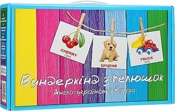 Набор "Англо-украинский чемодан", 33 набора Вундеркинд с пелёнок - Pampik