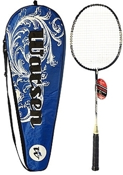 Бадминтон железный в чехле MS 0781, синий чехол Shantou - Pampik