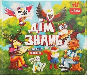 Настольная игра "Дом знаний" (укр) Strateg, укр - Pampik