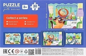 Пазл "Развлечение хомячка", 30 эл. Dodo - Pampik - 2