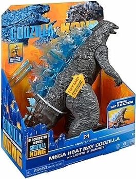 Коллекционная фигурка Godzilla vs. Kong "МегаГодзилла", 33 см Playmates - Pampik - 6