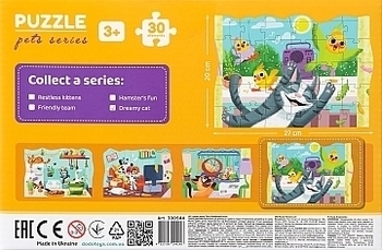 Пазл "Мечтательный котик", 30 эл. Dodo - Pampik - 2