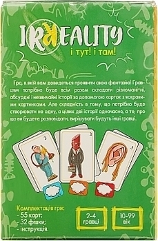 Настольная игра "Irreality" (укр.) Strateg, укр. - Pampik - 2