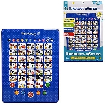 Детский музыкальный интерактивный развивающий планшет "Азбука" (укр.) Країна іграшок, укр. - Pampik