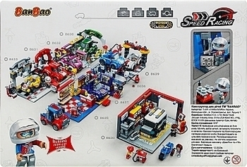Конструктор "Скоростные гонки. Зона замены масла", 243 элемента Banbao - Pampik - 2