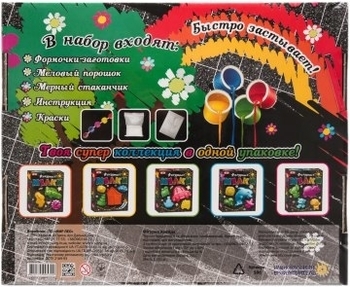 Набор для творчества "Фигурные мелки", Микс 5 в 1 Strateg - Pampik - 2