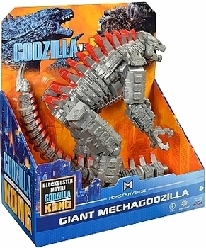 Коллекционная фигурка Godzilla vs. Kong "Мехагодзилла гигант", 27 см Playmates - Pampik - 6