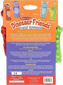 Кукольный театр "Динозавры" Melissa&Doug - Pampik - 6