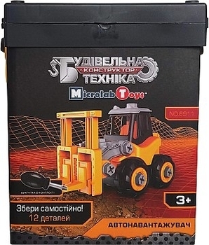 Конструктор Microlab Toys Будівельна техніка Автонавантажувач (MT8911) - Pampik - 2