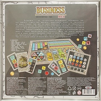 Настольно развлекательная игра "BusinessMen" (укр) Strateg, укр - Pampik - 2