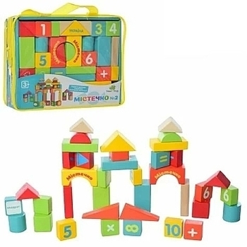 Деревянная игрушка "Городок", MD 1316, с цифрами Shantou - Pampik