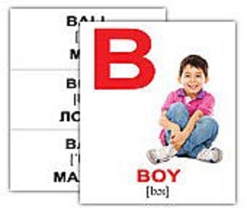 Набор карточек "Алфавит" 26 карточек Вундеркинд с пелёнок - Pampik - 3