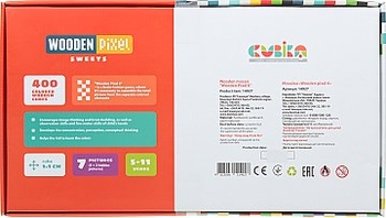 Мозаика "Wooden pixel 6", Сладости Cubika - Pampik - 2