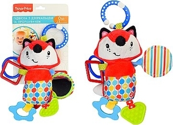 Подвеска "Лисенок" с зеркальцем и прорезывателем Fisher-Price - Pampik