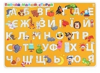 Коврик учебный азбука-цифры, девочкам Издательство Звезда - Pampik