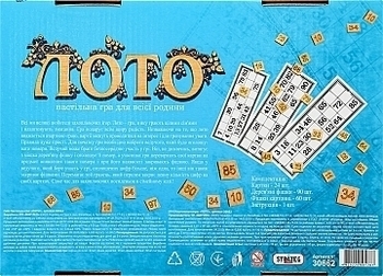 Лото с деревянными фишками (укр) Strateg, укр - Pampik - 2