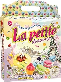 Набор креативного творчества "La petite desserts" в коробке Strateg - Pampik