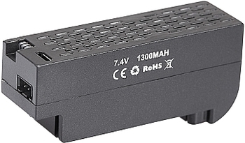 Аккумулятор для квадрокоптера X48G Flying Couguar ZIPP Toys - Pampik